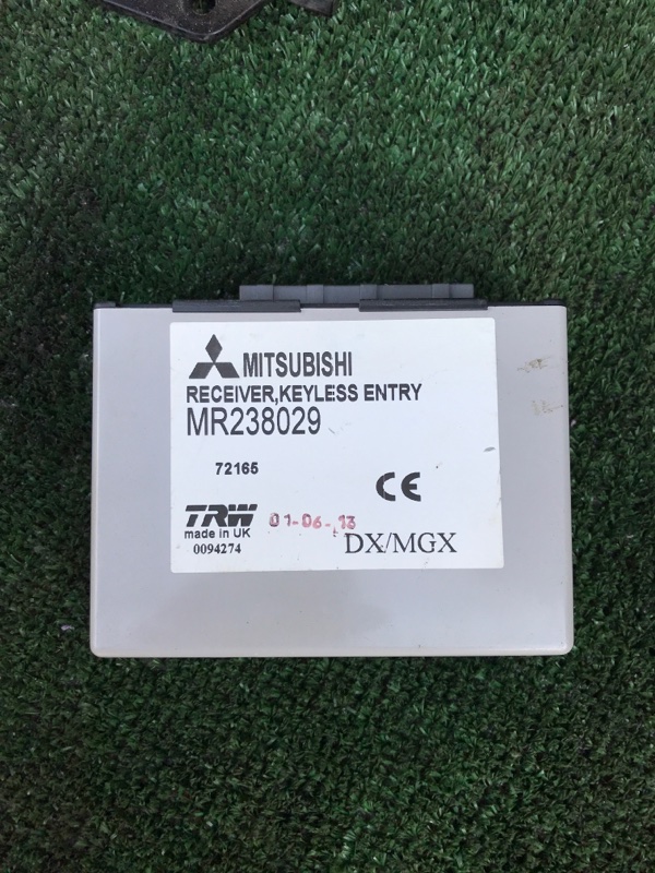     Mitsubishi MR238029